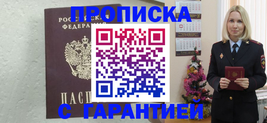 форма 3 в Арзамасе